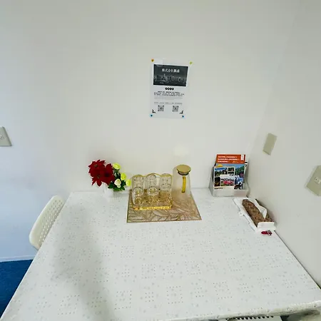 池袋民宿vx Hefuyan7190 Tokyo Room photo