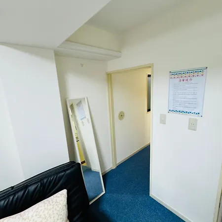 池袋民宿vx Hefuyan7190 Tokyo Room photo