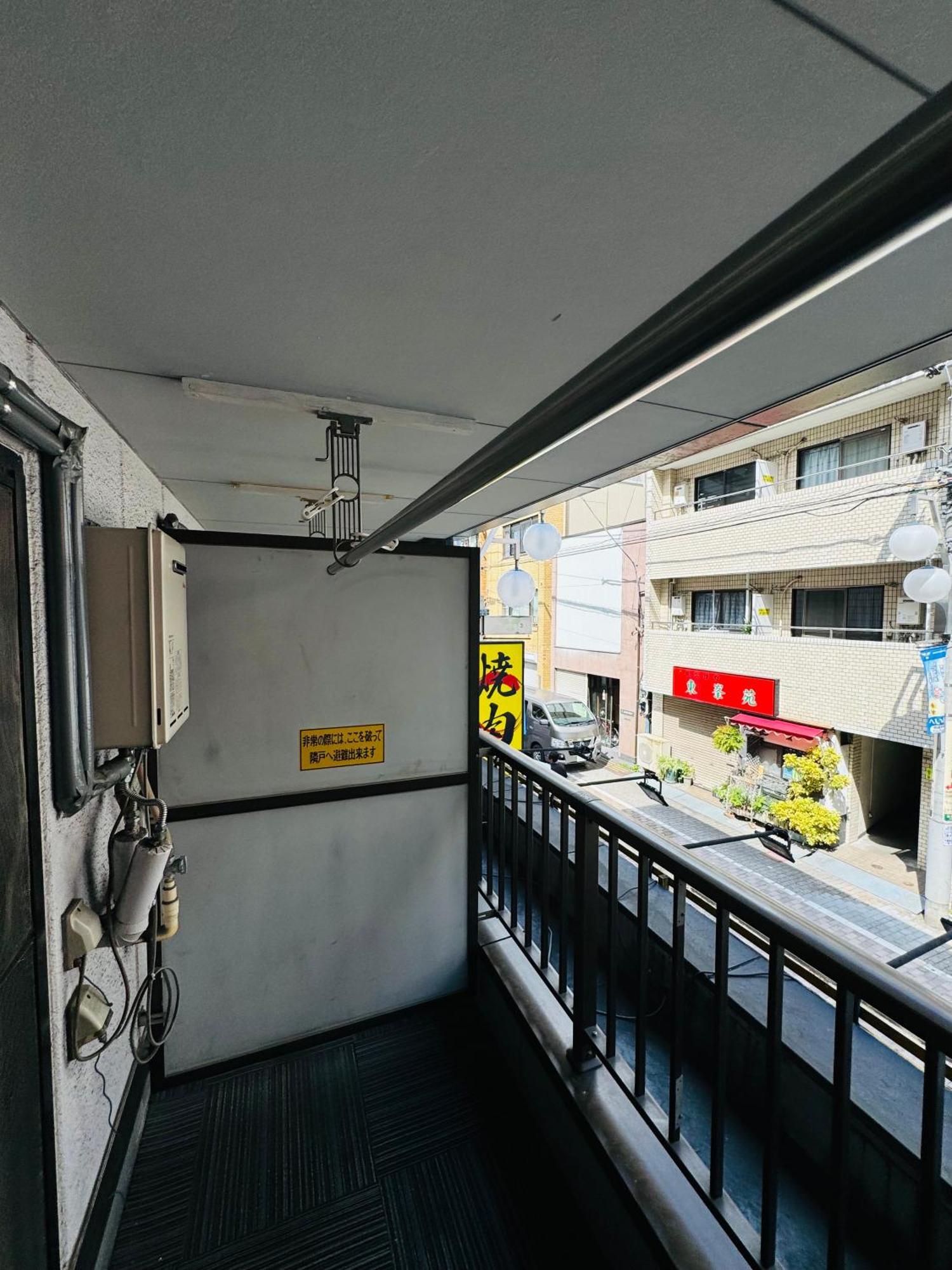 池袋民宿vx Hefuyan7190 * Tokyo