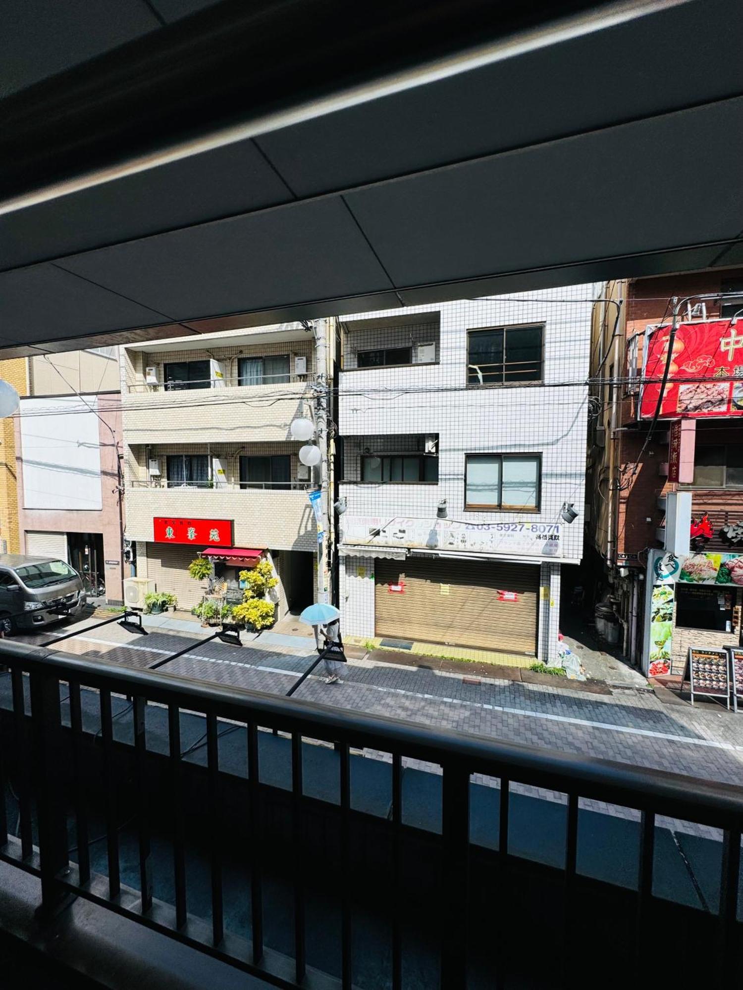 池袋民宿vx Hefuyan7190 Appartamento